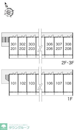 レオパレスNAKANISHIの物件内観写真